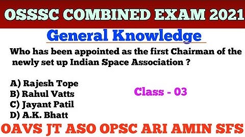 ARI AMIN SFS EXCISE CONSTABLE & FOREST GUARD General Knowledge MCQs !! OSSSC COMBINED EXAM GK MCQs !