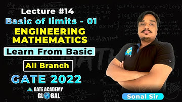 #14 | Basic Of limits -1 | Learn from Basic | Engineering Maths By Sonal sir | All Branch | GATE 22