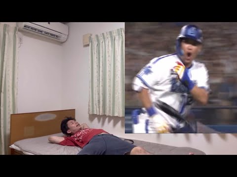 壮絶な打撃戦も数歩及ばずしゃくる阪神ファン