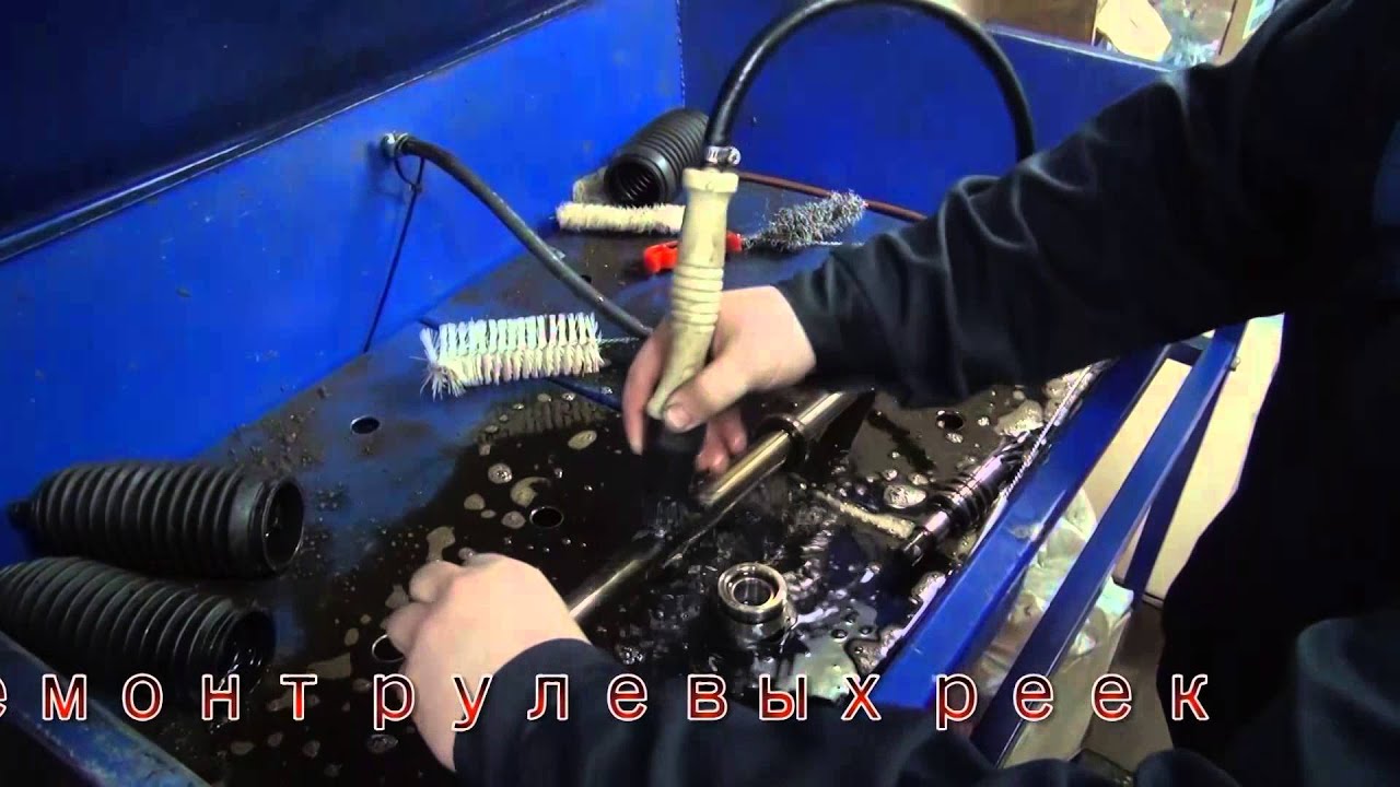 Рулевые рейки ГУР для CHEVROLET ремонт и продажа