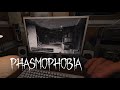 ТЯНУ КАРТЫ | Phasmophobia | ФАЗМОФОБИЯ ▶ ПРОХОЖДЕНИЕ #04