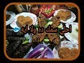 يله تعالي عشان تشوفيني مع احلي سمك جوعتيني يله تعالي عشان تشوفيني مع احلي سمك جوعتيني