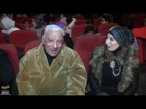 من معرض بصمات فنيه ولقاء مع نجم الزمن الجميل الفنان عادل عطيه تقديم الاعلاميه اميره الفقي
