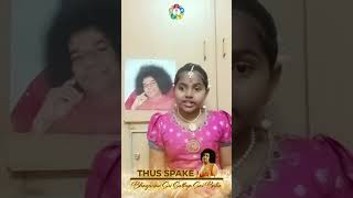 Human Values For Inner Transformation | Telugu - 115 #srisathyasai #sathyasaibaba #love #ssssoindia