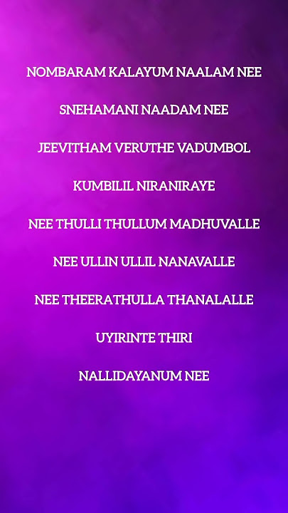 Nombarm kalayaum nalam nee #thala #mohanlal #chottamumbai #lyrics #shortsfeed #shortsviral #trending