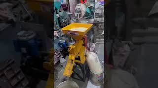3Hp Rice Mill Machine 90985 87992