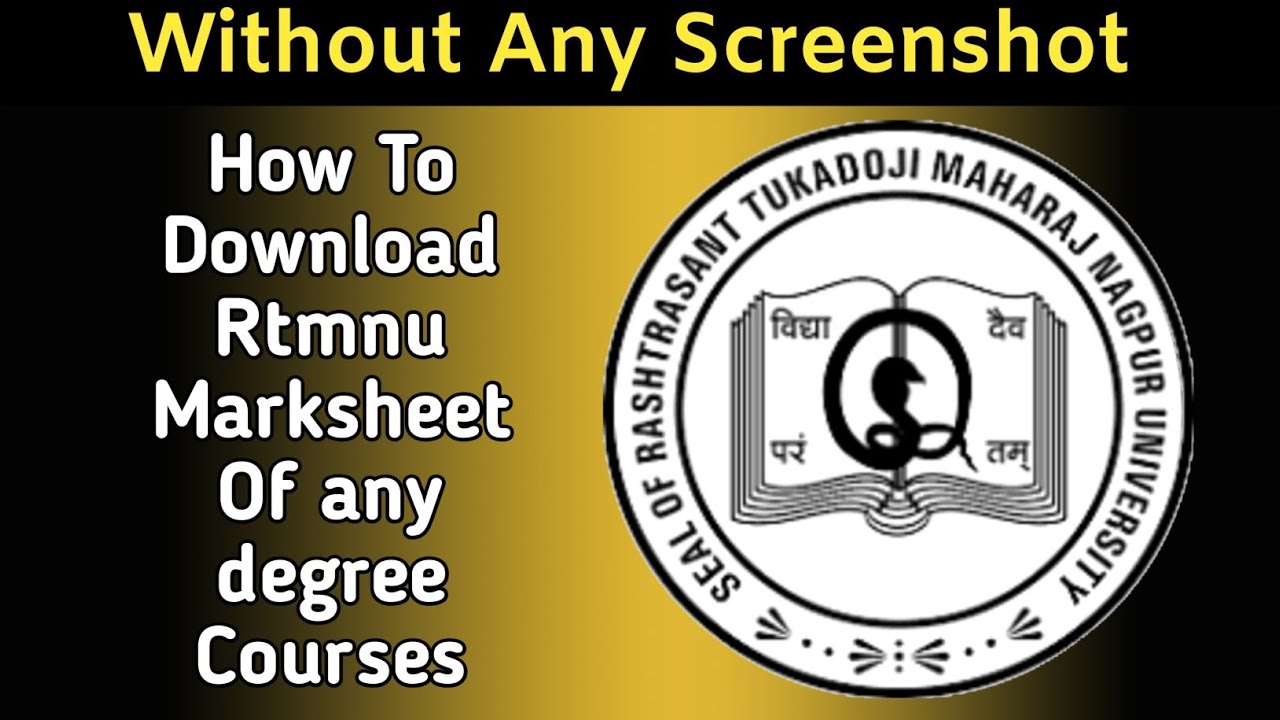 How To Download Rtmnu Marksheet Of Any Degree Course ।rtmnu Results । Nagpur University
