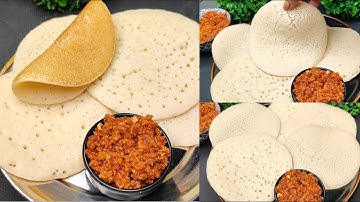 सूजी से बनाये येह सॉफ्ट जालीदार नाश्ता सिर्फ 10 Min में वोह भी बिना तेल | Appam Recipe with Chutney