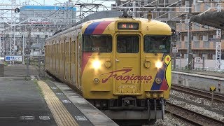 【4K】JR山陽本線　普通列車115系電車　ｵｶD-11編成　倉敷駅到着