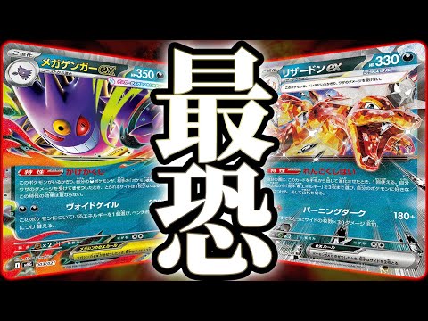 ポケモン スペシャルジャンボカード Charizard 結晶塔のエンテイ その他 買取相場】-ポケカ-結晶塔のエンテイ(-)(DP-10th-003)【Cardshop