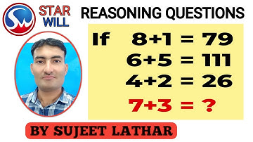 REASONING PROBLEM QUESTION || SOLUTION BY SUJEET LATHAR || @LatharSir​