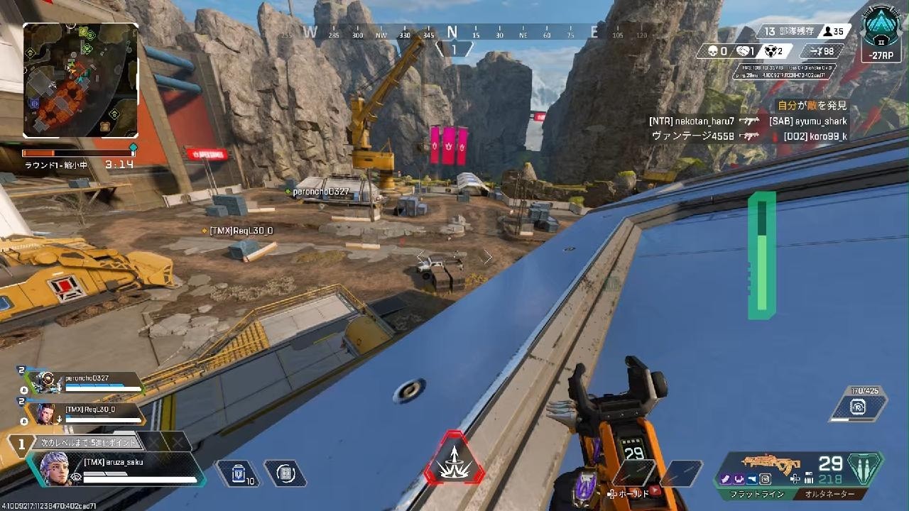 Apex Legends_20260627182930 - YouTube
