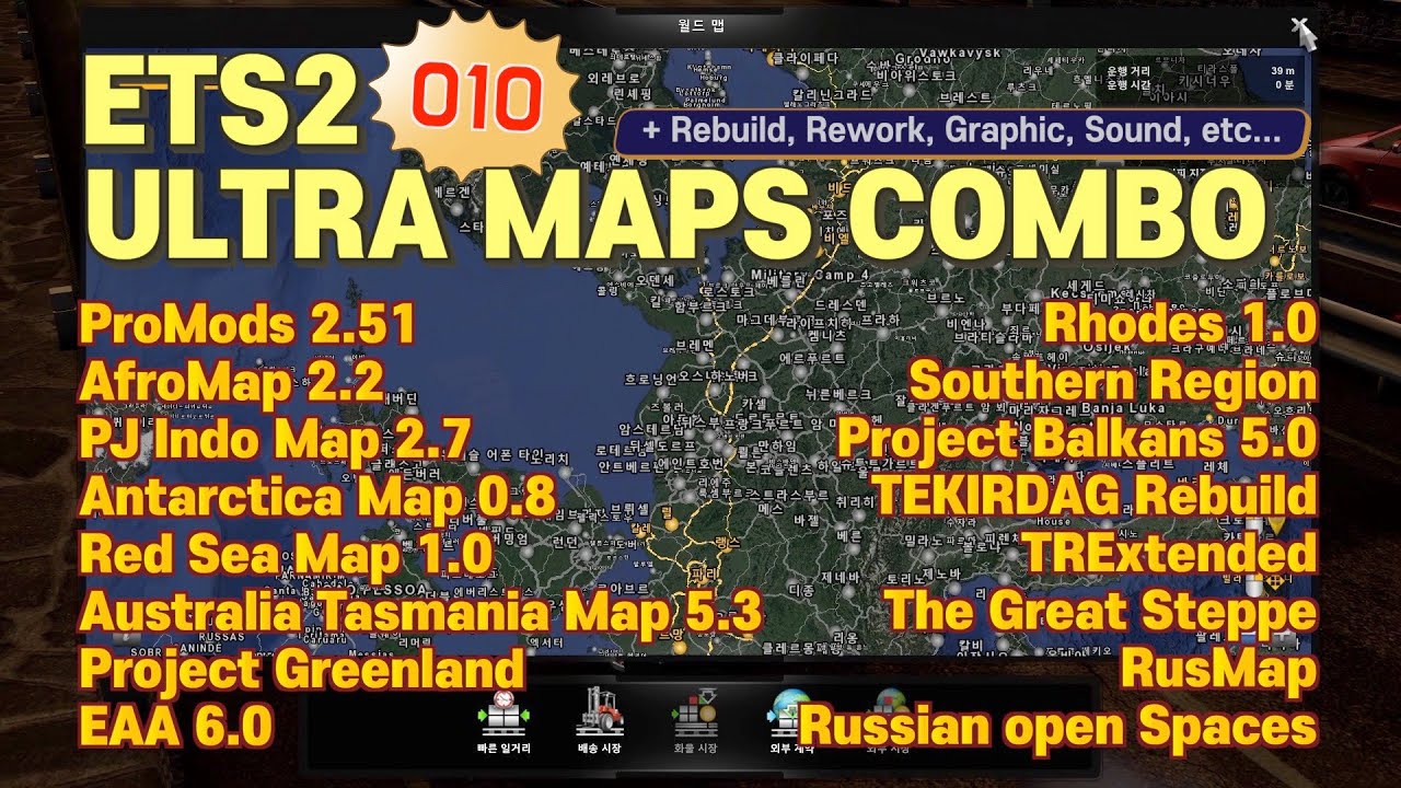 Ets2 Mods Ultra Combo Promods Australia Promzona Balkan5 0 Greenland Redsea Russian Open Spaces Youtube