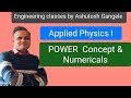RGPV Polytechnic Diploma: Applied Physics I: first semester:Power Concept & Numerical#rgpvdiploma