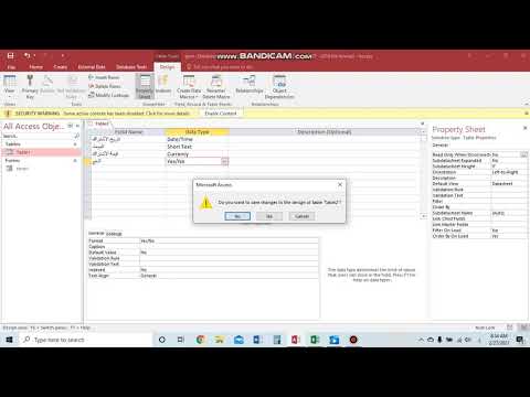  2016  7 جيم الصفوة 2