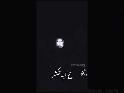 كل الاحبة أتنين أتنين