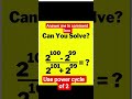 👍#shorts #ytshorts #viralshort #education #mathematics #educational #lifeisbutadream #aptitude