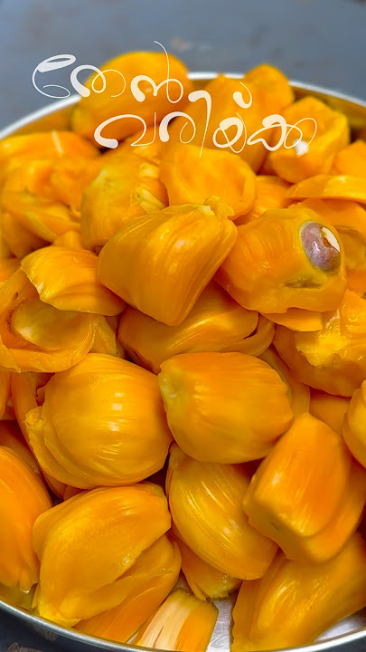 Chakka/ thenvariykka / chakka lovers / jackfruit #jackfruit#chakka#chakjalovers#jackfruitlivers#food