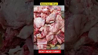 Goat Head Curry 😋😍 #shorts #trendingshorts #muttonheadcurry #goatheadcurry