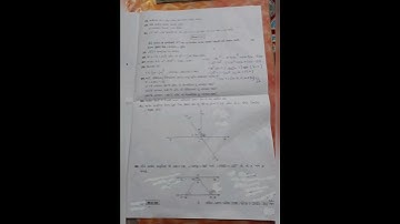 STD 9 ganit nu paper 3/10/25  Pratham Pariksha  paper