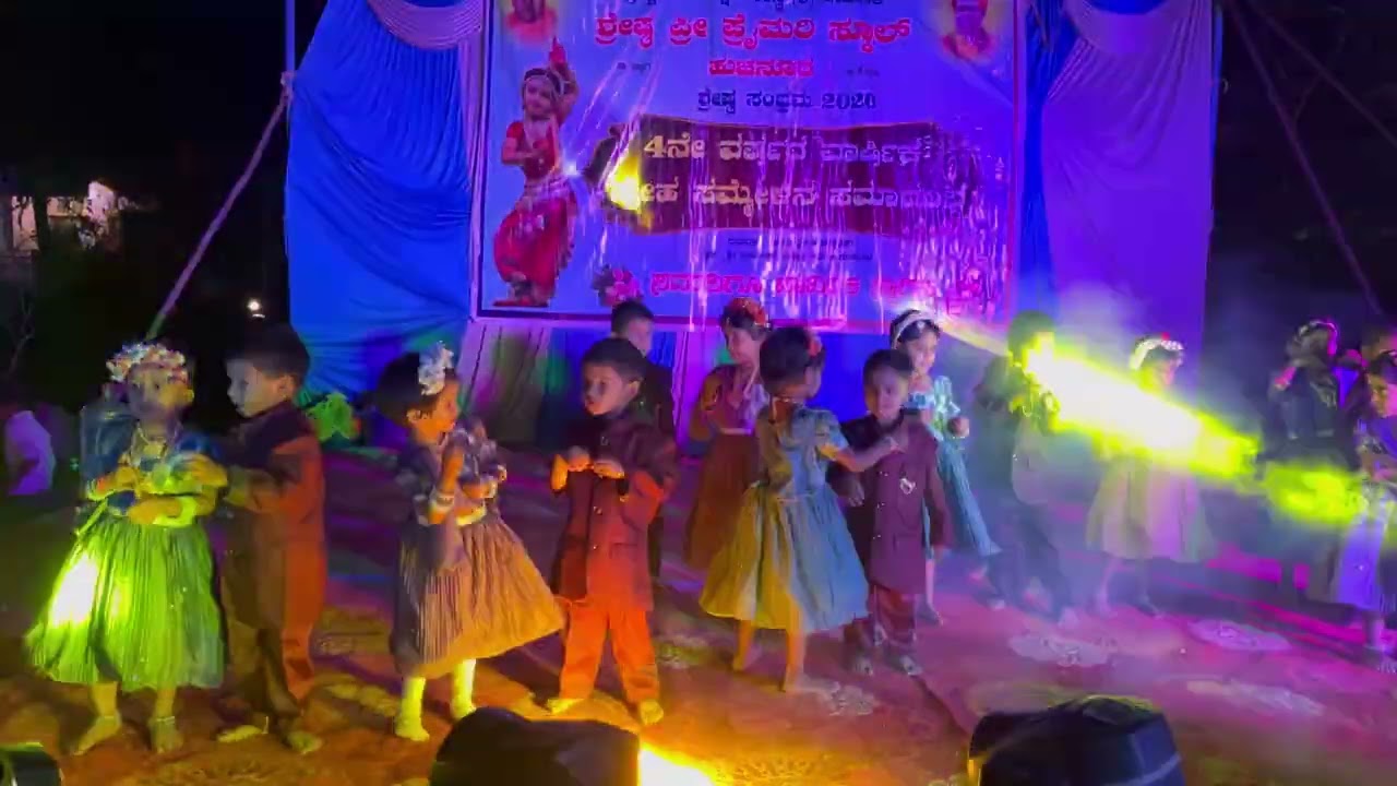 ನರ್ಸರಿ ಕ್ಲಾಸ್ ಜೀನಾ ಜೀನಾಯಾಹ2026