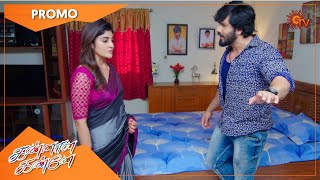 Kannana Kanne - Promo | 19 May 2022 | Sun TV Serial | Tamil Serial
