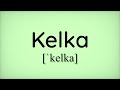 Kelka (Esperanto)