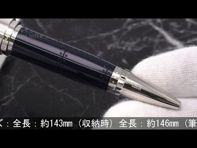 MONTBLANC モンブラン ボールペン 作家シリーズ2017 アントワーヌ・ド