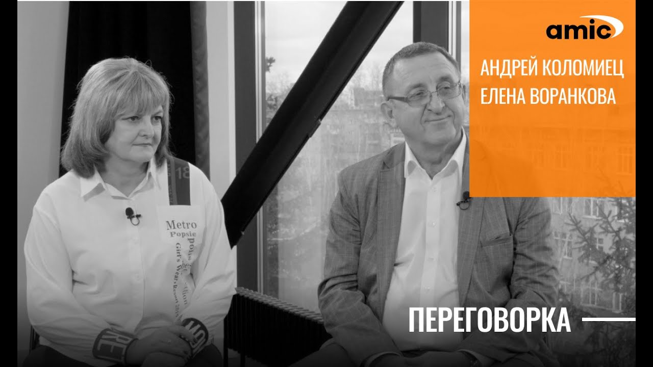 Как восстановиться после коронавируса