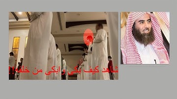 تلاوة رائعة مبكية 🥺 تشرح الصدر #محمد_اللحيدان | #سورة_الزمر من تراويح ليلة 24/9/1442هــ
