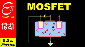 🔴 MOSFET in Hindi