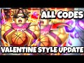 VALENTINE STYLE UPDATE WORKING CODES! CODES FOR BASKETBALL ZERO VALENTINE STYLE UPDATE! ROBLOX