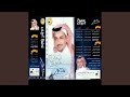 رقصه الثعان منصور عجيبان