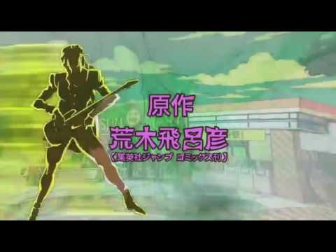 The Du Crazy Noisy Bizarre Town Lyrics English Translation