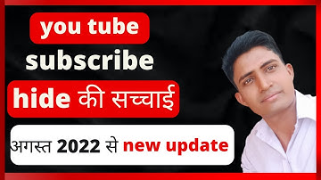 subscribers hide option not available/ how to unhide subscribers/ how to hide subscribers count