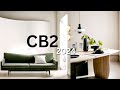 Cb2 inspiration  the new neutrals for 2024  new furniture   decor trends