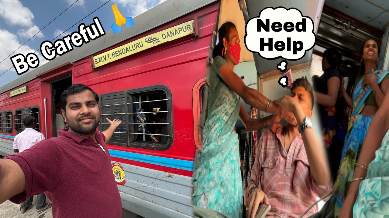 Stop The 6के in Train Sanghamitra Express Part 2