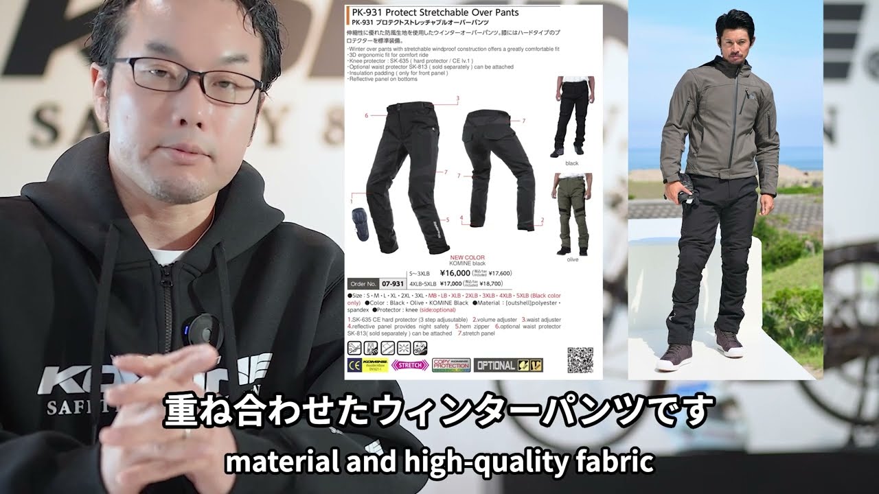 ポーラBAプロテクター® B.A / B.A プロテクターの公式商品情報｜美容・化粧品情報はアットコスメ