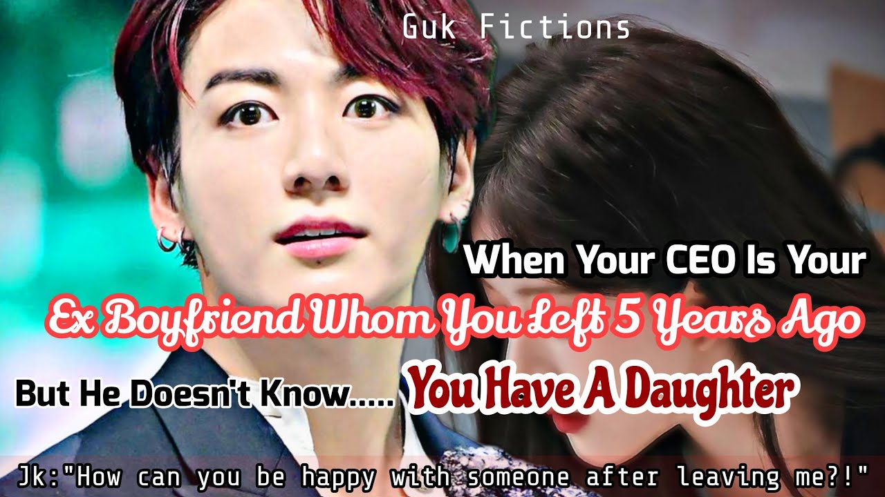 Когда твой генеральный директор — твой бывший парень, с которым ты рассталась 5 лет назад, но теп...
