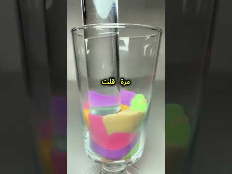 جاج مقلي 4
