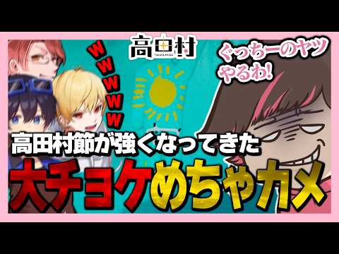 ねろちゃん - YouTube