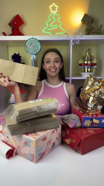 Адвент календарь на Новый год 🎄 - YouTube