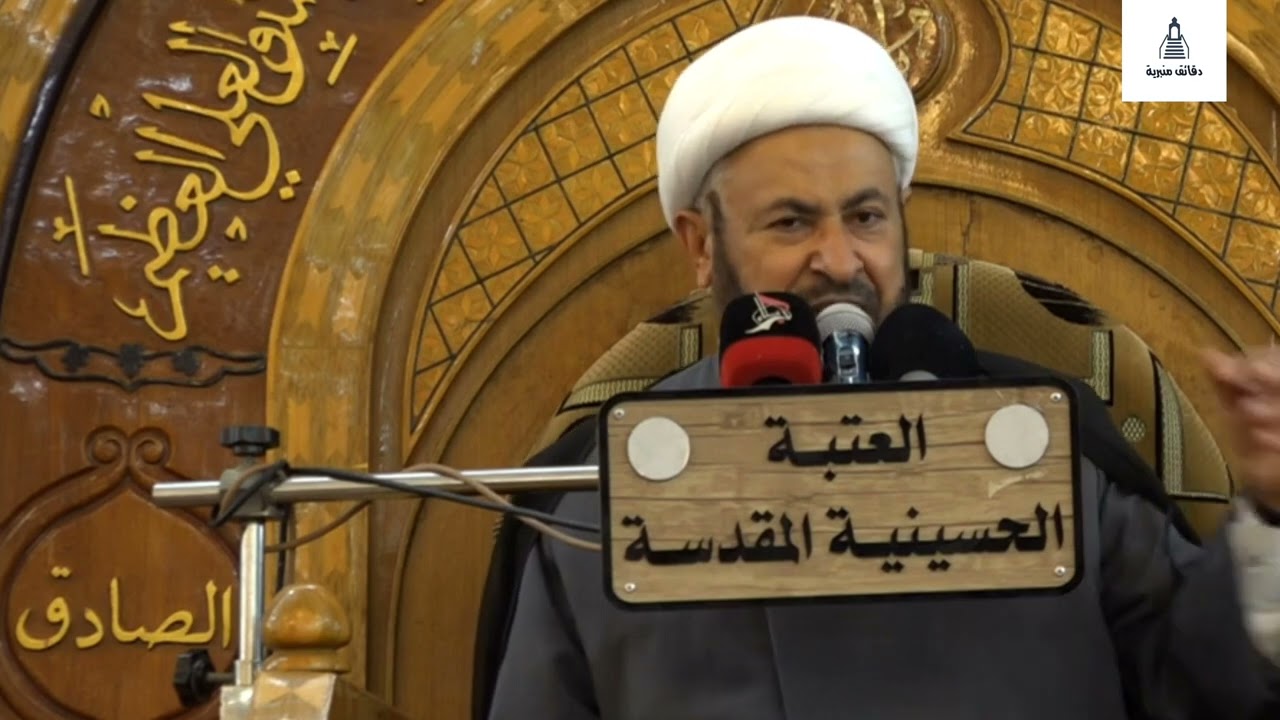مناظرة رابحة بين اثنين | الشيخ إبراهيم النصيراوي