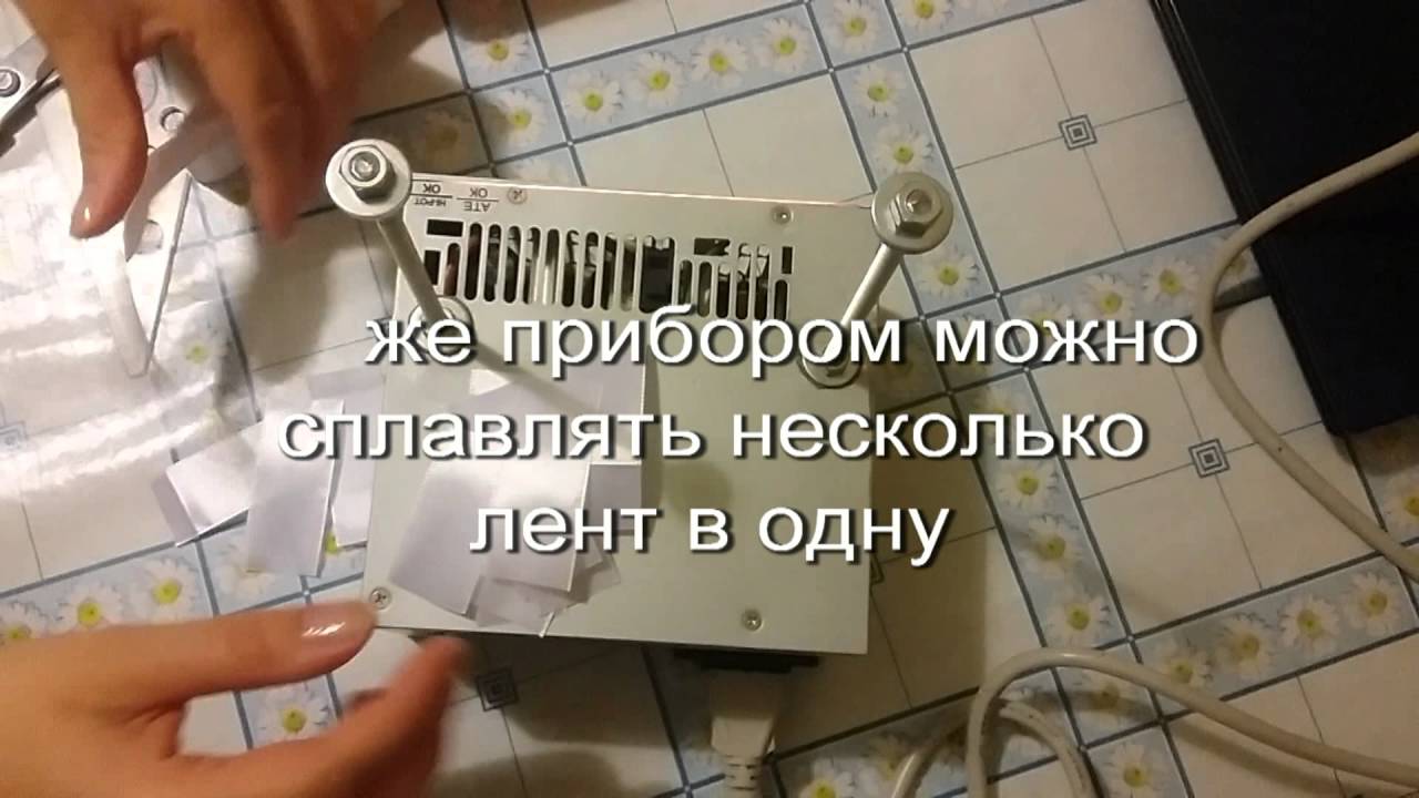 Горячий нож - YouTube