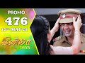 INIYA Serial | Episode 476 Promo | இனியா | Alya Manasa | Saregama TV Shows Tamil