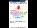 1 जीव जगत NCERT based Notes