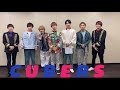 【CUBERS】楽遊BOYS PASS最新号の表紙を飾るCUBERSが登場!!【MEID】