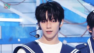 AHOF (아홉) - RUN TO YOU | Show! MusicCore | MBC260711방송