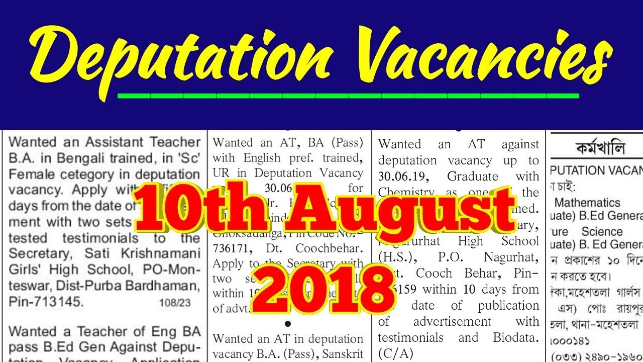 Teachers vacancies