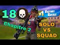FORTNITE SOLO VS SQUAD record de kills chapitre 2